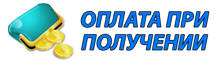 диплом в Нижнем Новгороде оплата